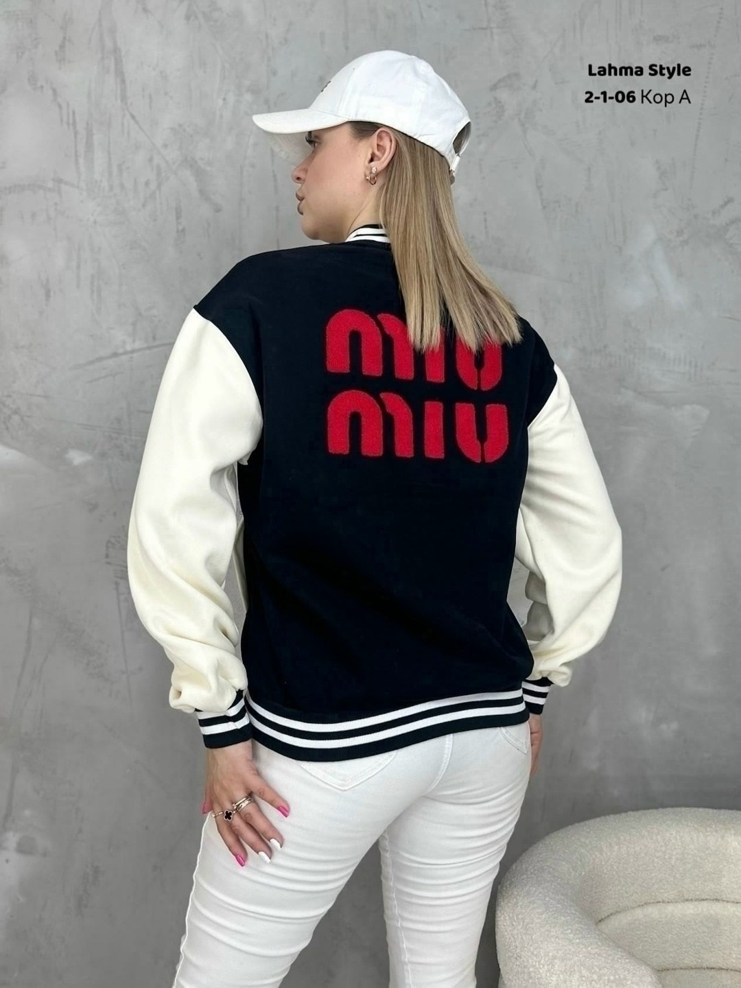 бомбер кофта,бомбер женский,куртка бомбер,бомбер кофта женская,трикотажный бомбер