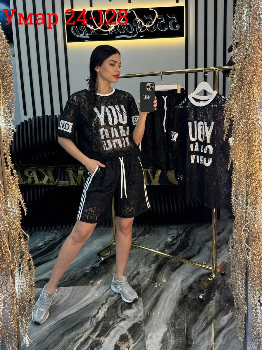 костюм женский,стильный костюм женский,костюм двойка женская,костюм fashion,костюм женский летний