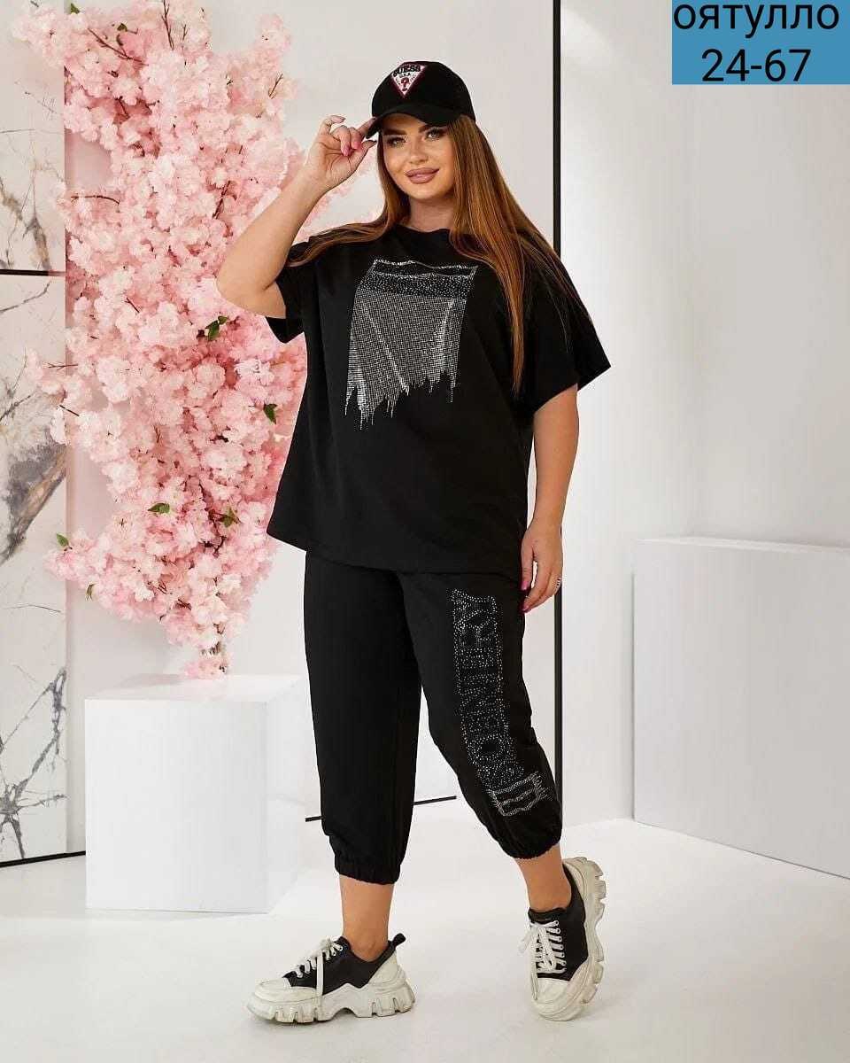 женские летние спортивные костюмы,женский спортивный костюм больших размеров,cпортивный костюм больших размеров,женские спортивные костюмы,костюм женский