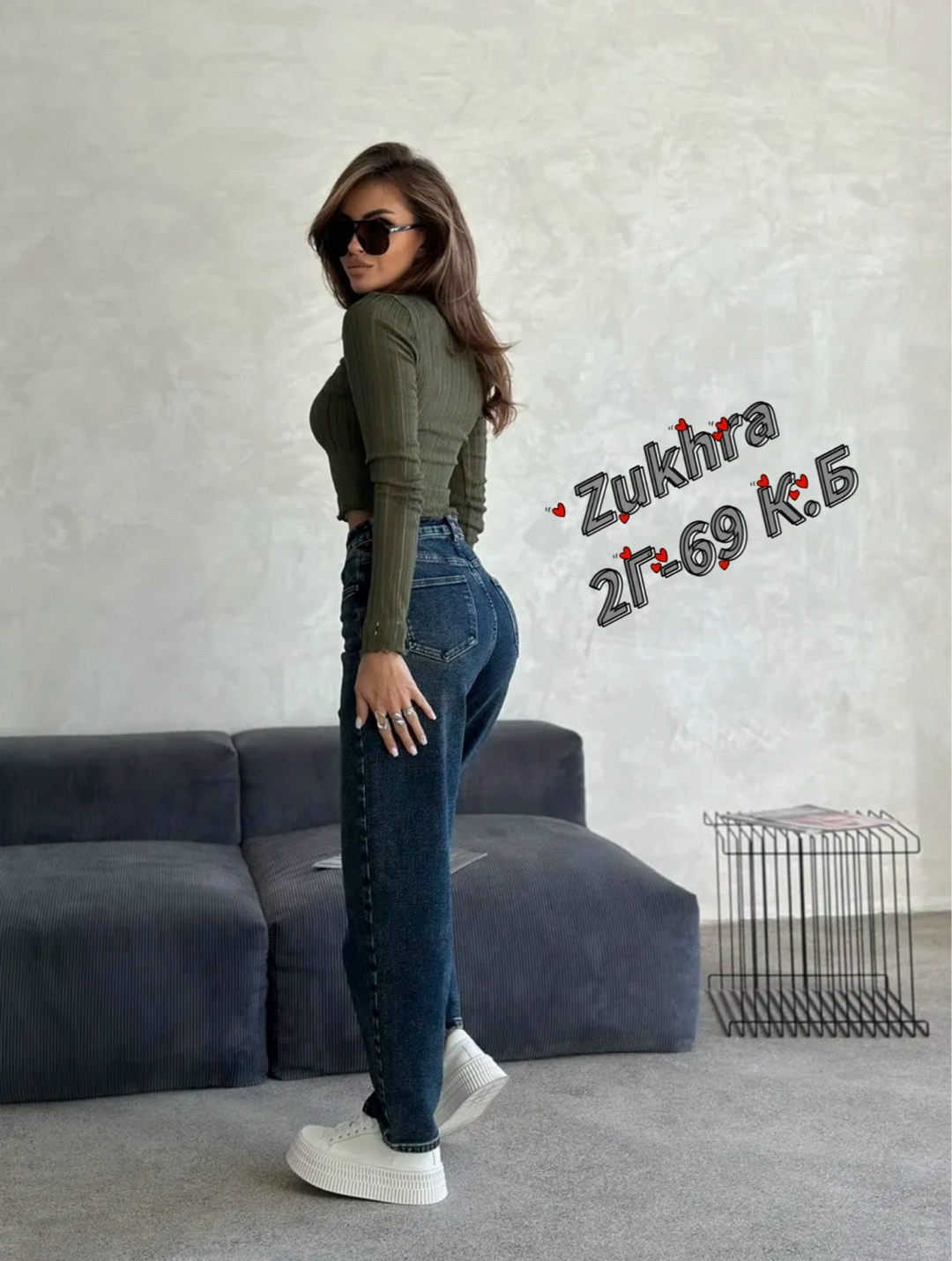 женские джинсы,джинсы мом,женские джинсы мом,женские джинсы с высокой посадкой мом фит,модные джинсы