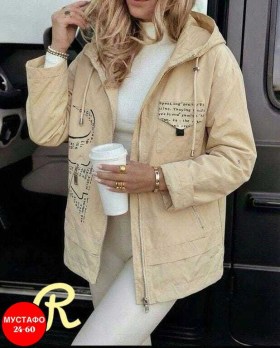 Верхняя одежда