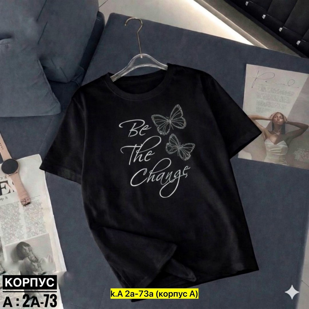 футболки женская,футболки оверсайз женские,базовая футболка женская,футболки для женщин,футболки модные