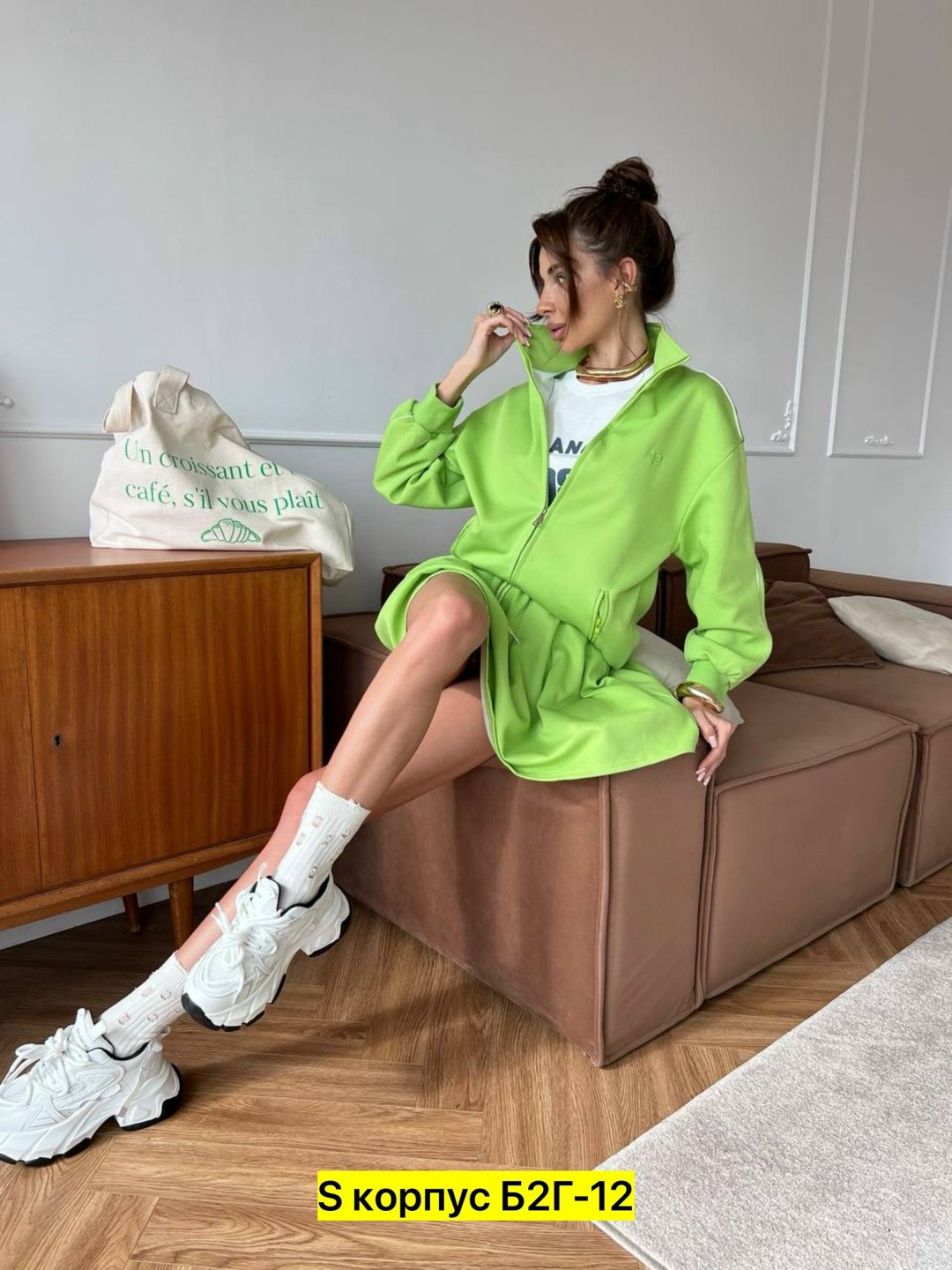 костюмы женские,спортивный костюм с юбкой,спортивные костюмы женские,костюм с юбкой,спортивные костюм