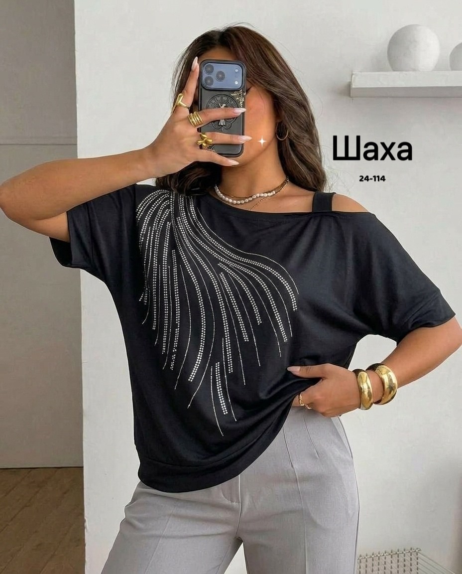 женская туника,футболки женская,женская блузка,футболка оверсайз,туника натали