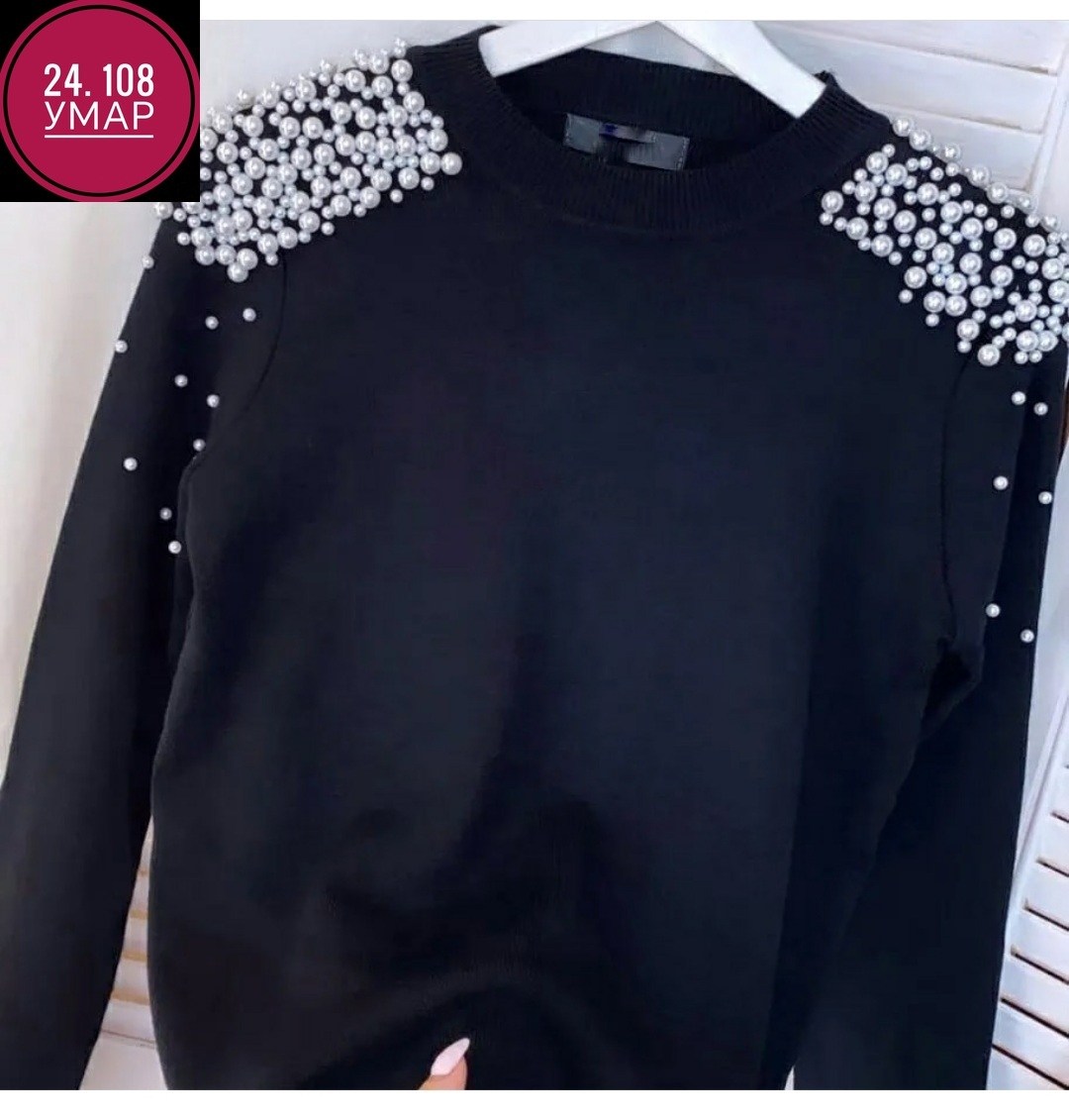 женская кофта,кофта,женская кофточка,женские джемпера,джемпер бусы