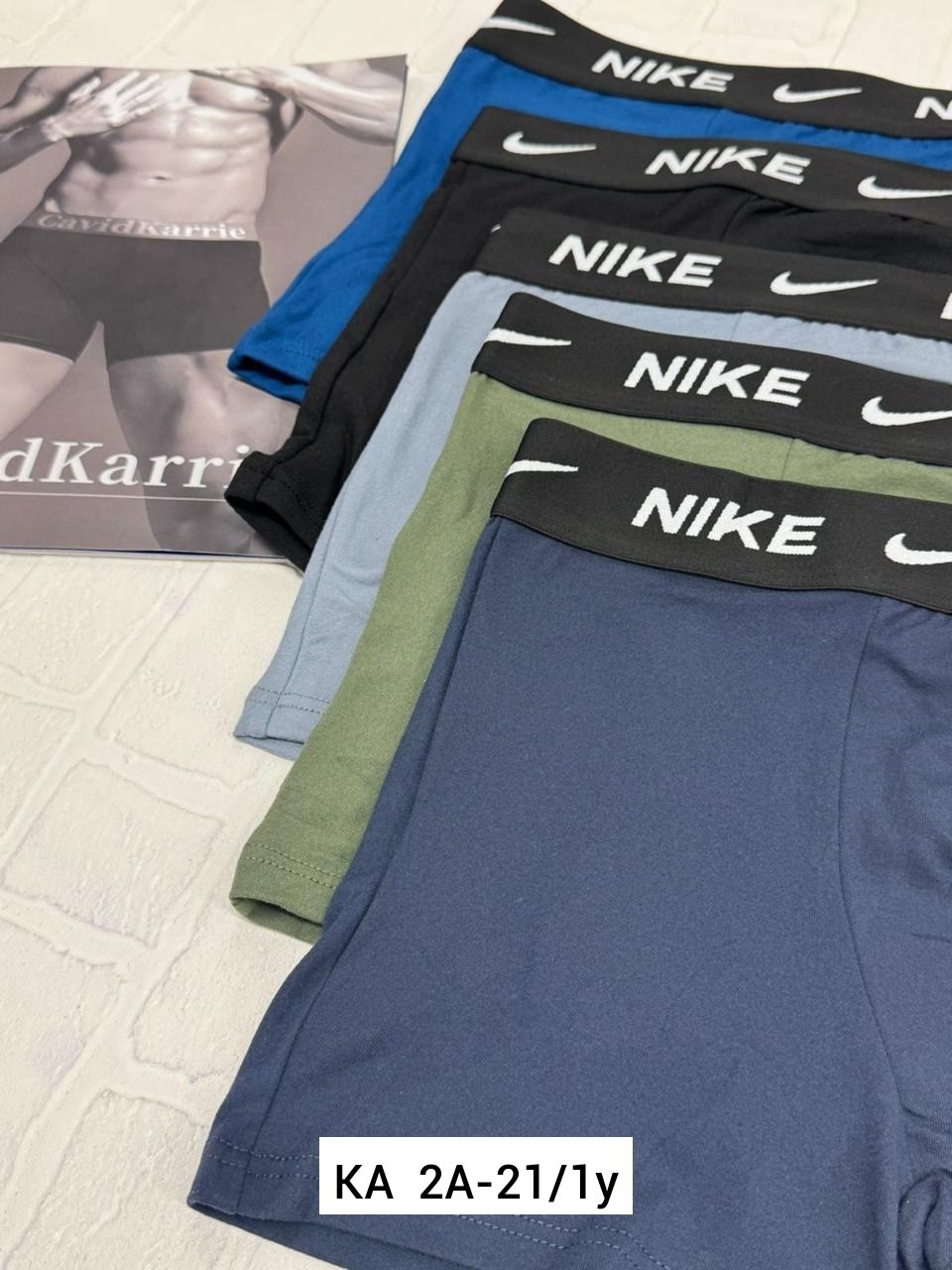 комплект трусов nike,комплект мужских трусов,комплект трусов,мужские трусы фирменные в коробках,комплект трусов мужские боксеры