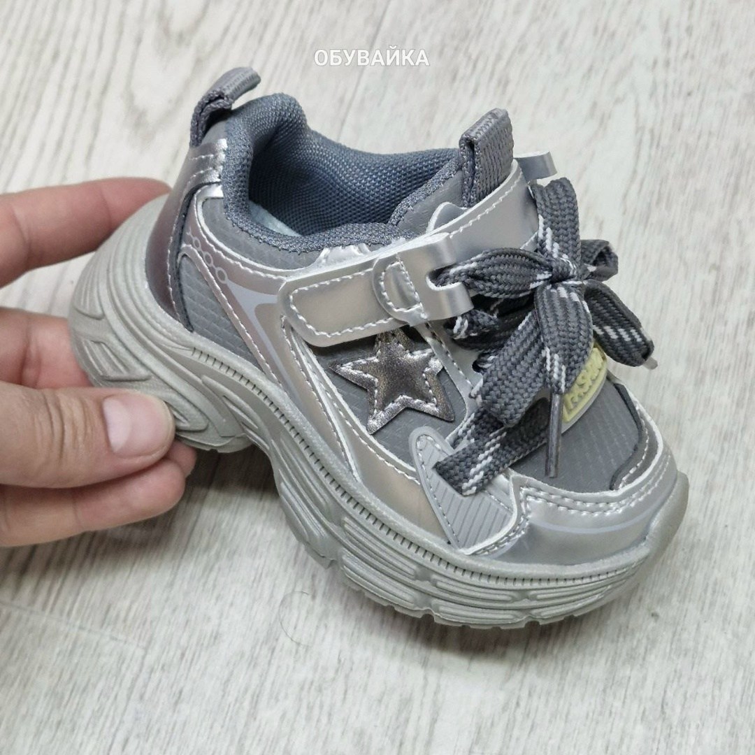 детские кроссовки,кроссовки для детей,повседневные кроссовки,кросовки детские,стильные кроссовки