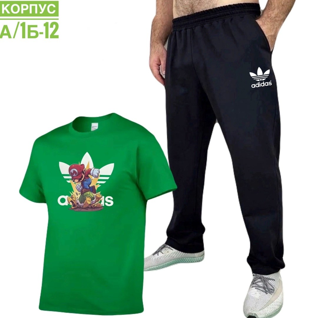 костюм спортивный мужской,костюм для мужчин,костюм adidas,спортивные костюм,россия костюм