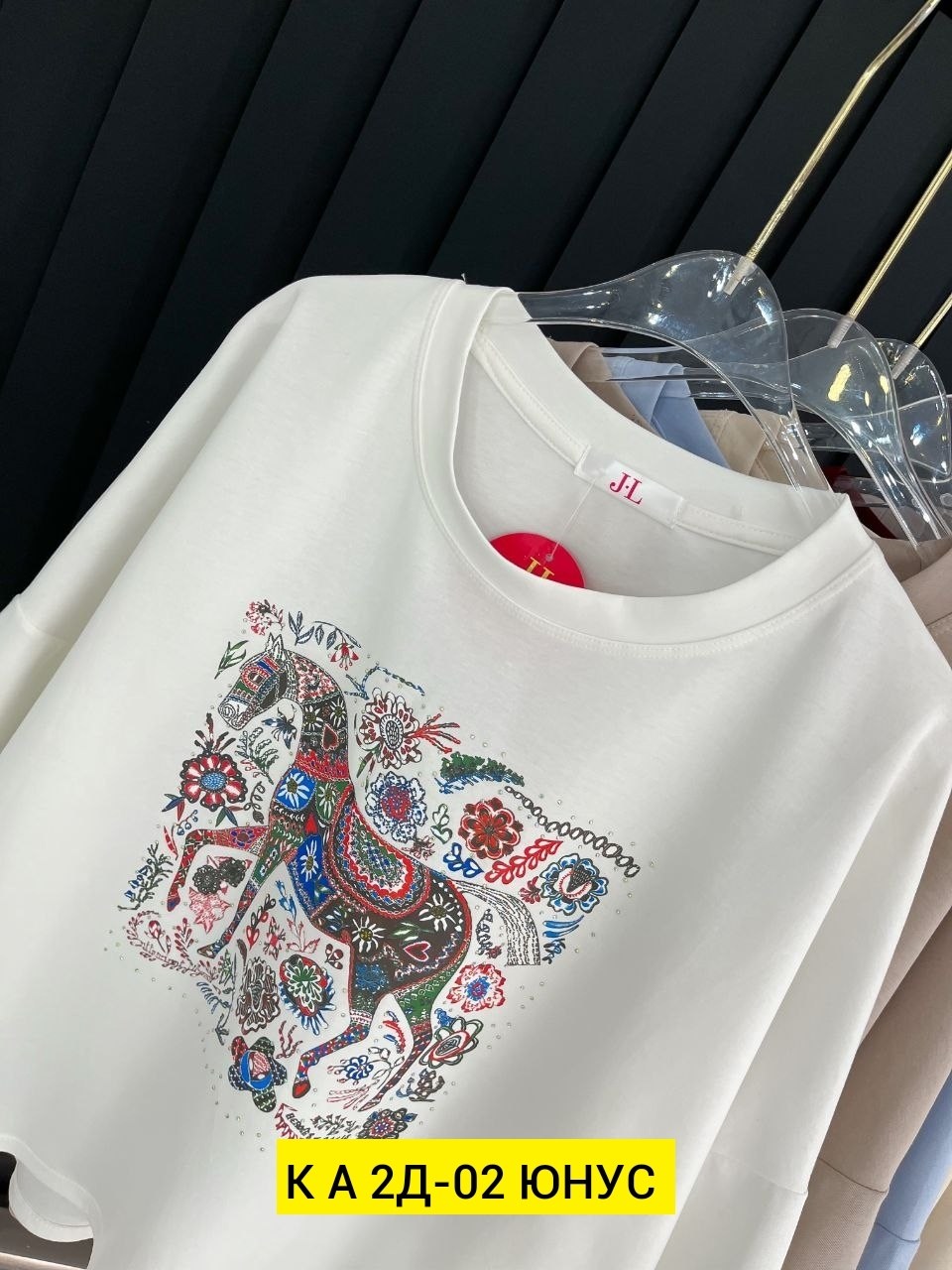 женская футболка,женская кофта,футболки женская оверсайз,футболки женские модные,женские футболки с принтом