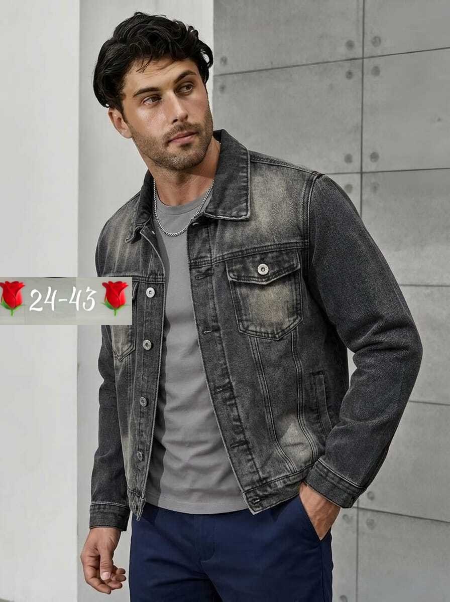 джинсовая куртка мужская,куртка джинсовая,куртка джинсовая классическая,куртка джинсовка,мужская джинсовка