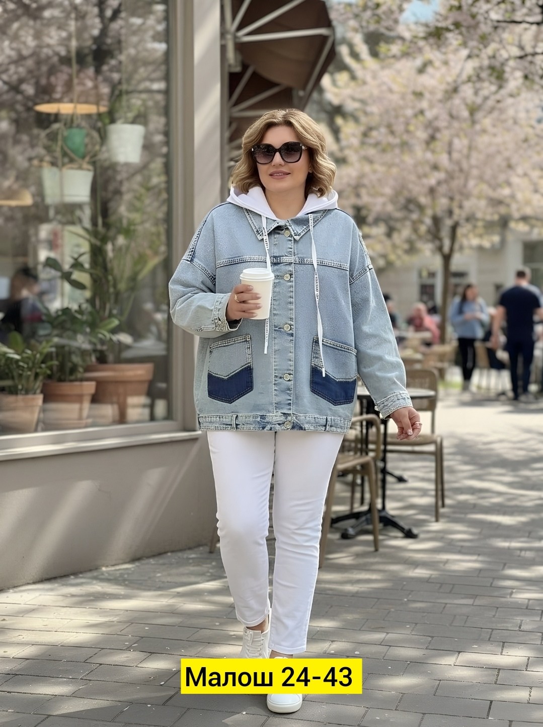 куртка джинсовая женская,джинсовая куртка,женская джинсовая куртка большого размера,женская джинсовая куртка с капюшоном,куртка джинсовая женская большие размеры