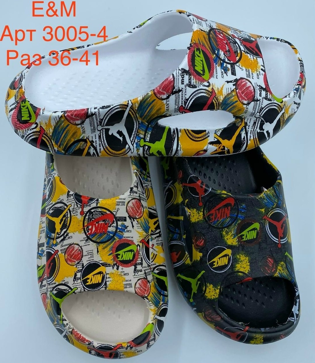 модные шлепанцы,,детские кроксы, пляжная,шлепанцы женские