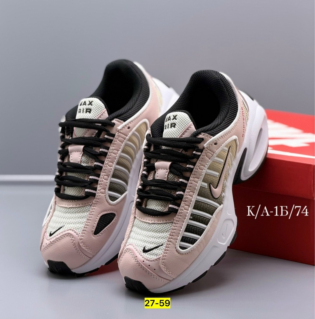 nike air max tailwind 4,nike air max tailwind iv,nike air max tailwind,nike tailwind 4 розовые,кроссовки nike air max tailwind