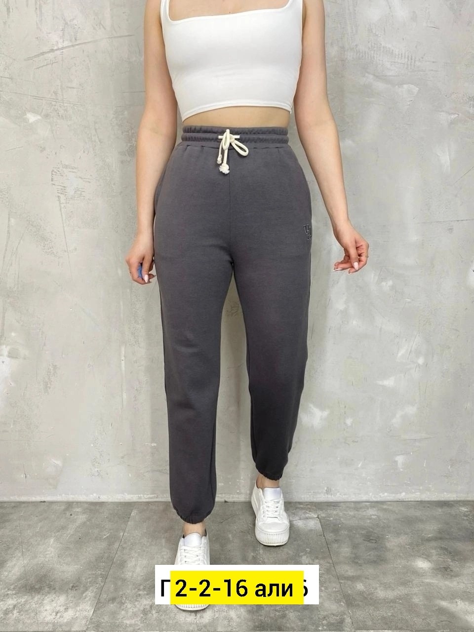 джинсы брюки,брюки штаны,джинсы штаны,женские брюки,брюки джоггеры