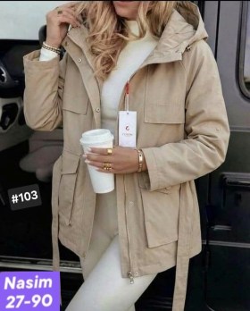 Верхняя одежда