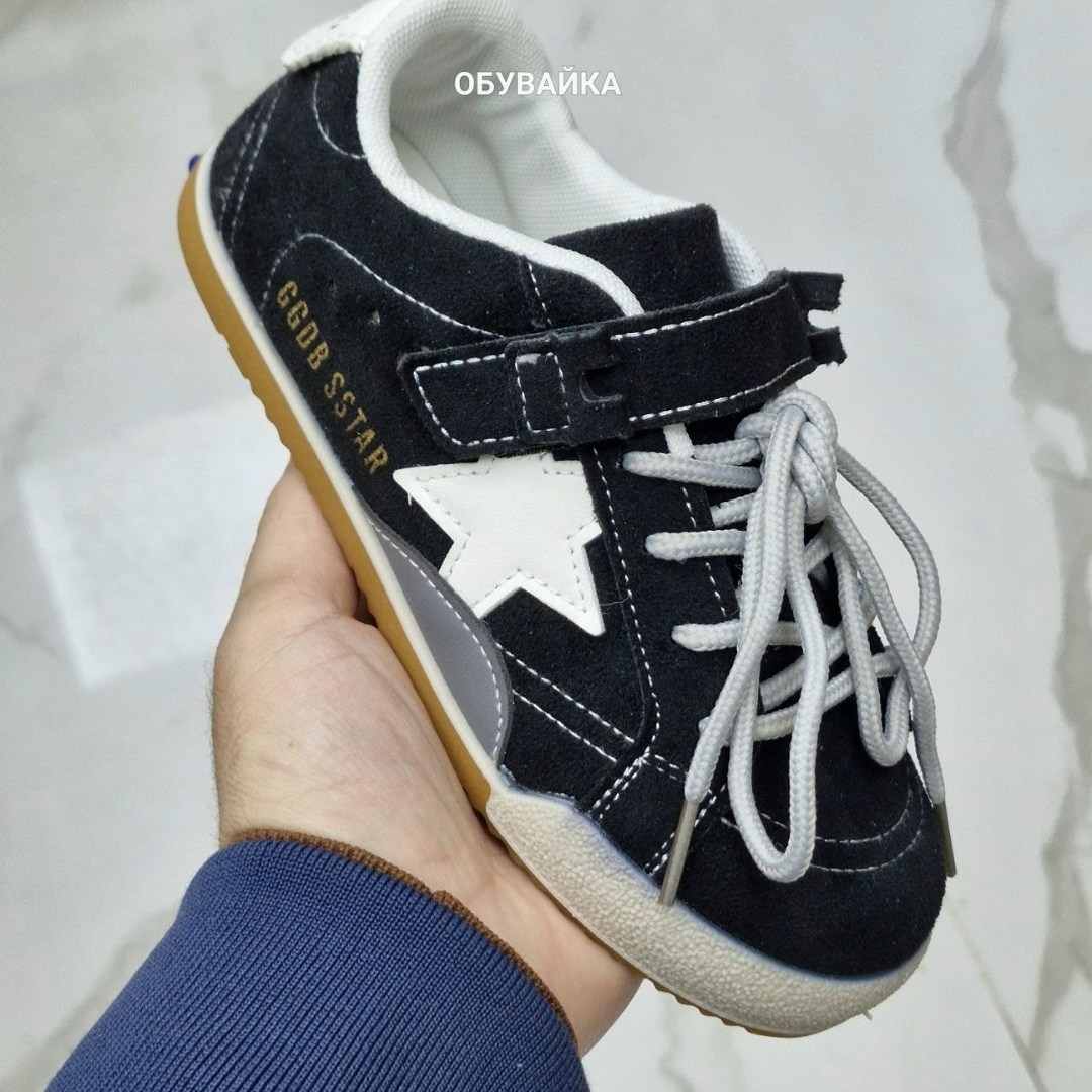 ,спортивная ,кроссовки мальчику,кроссовки golden goose,повседневные кроссовки