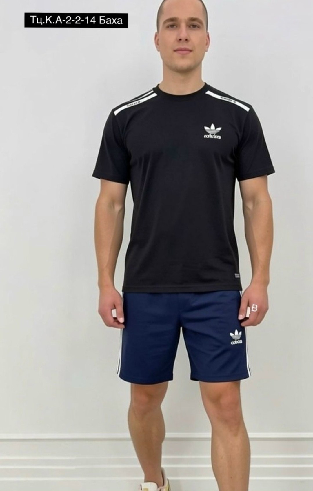 спортивный мужской костюм,костюм белый,костюм мужской,спортивные костюм,adidas костюм спортивный