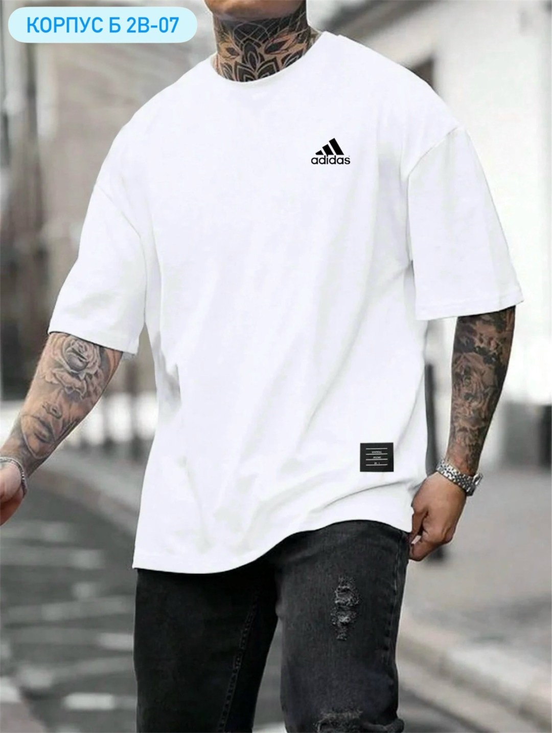 футболка оверсайз мужская,мужская футболка,свободная футболка,белая футболка оверсайз,футболка оверсайз