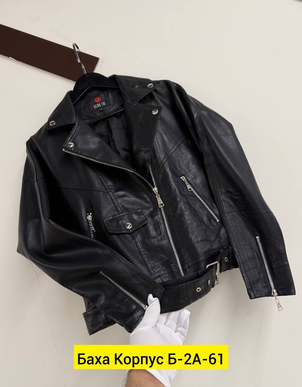 куртка косуха женская кожаная,кожаная куртка косуха,куртка косуха,косуха кожзам,куртка кожаная