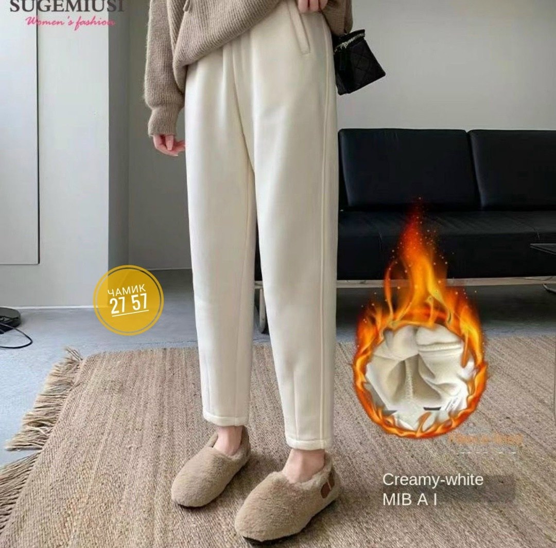 брюки свободного кроя,женские брюки,трикотажные брюки,брюки женские свободные,джинсы брюки