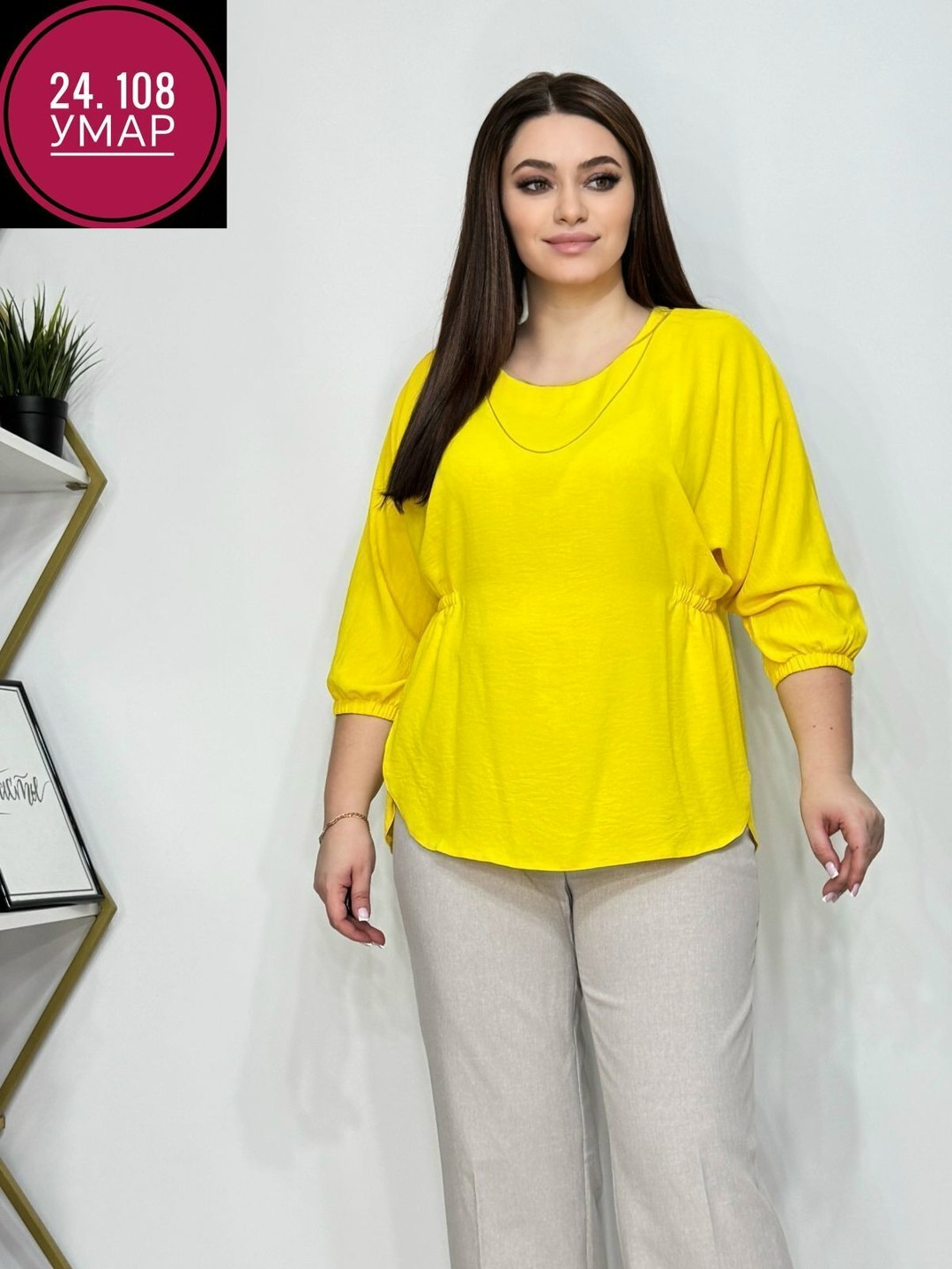 женская кофта,костюм с брюками,стильная кофта,блузка женская,блуза