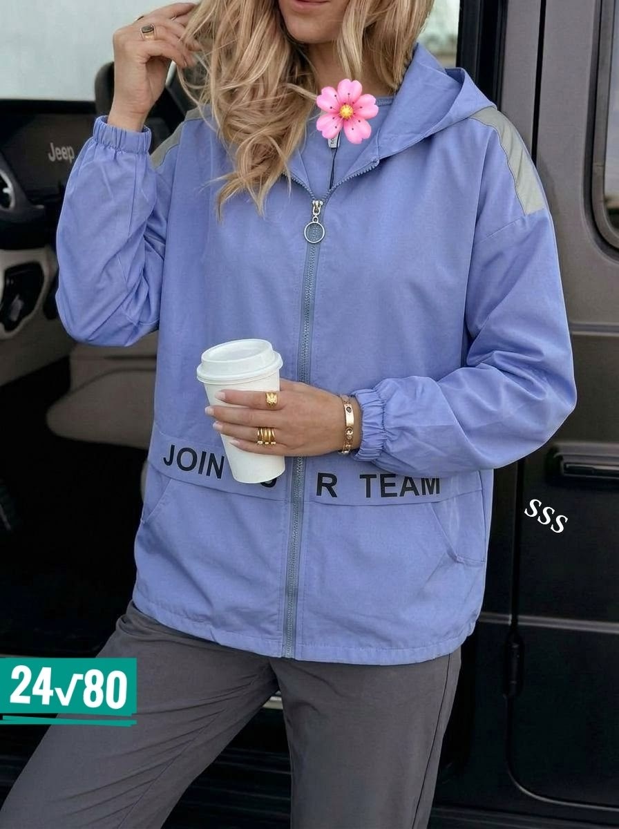 женская куртка,женская ветровка,куртка,легкая куртка,ветровка