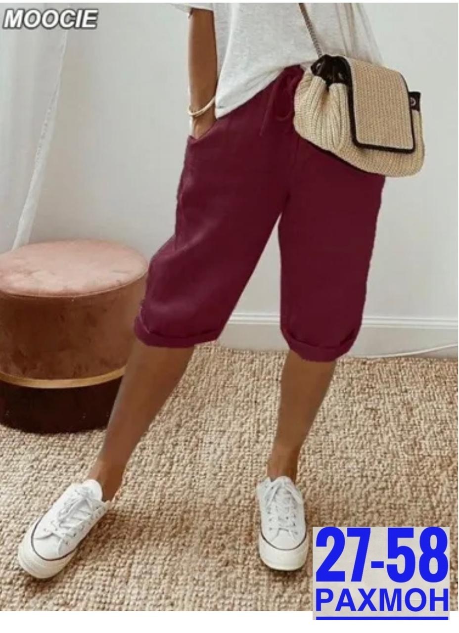 женские свободные брюки,женские повседневные брюки,повседневные брюки,бриджи женские,брюки бриджи