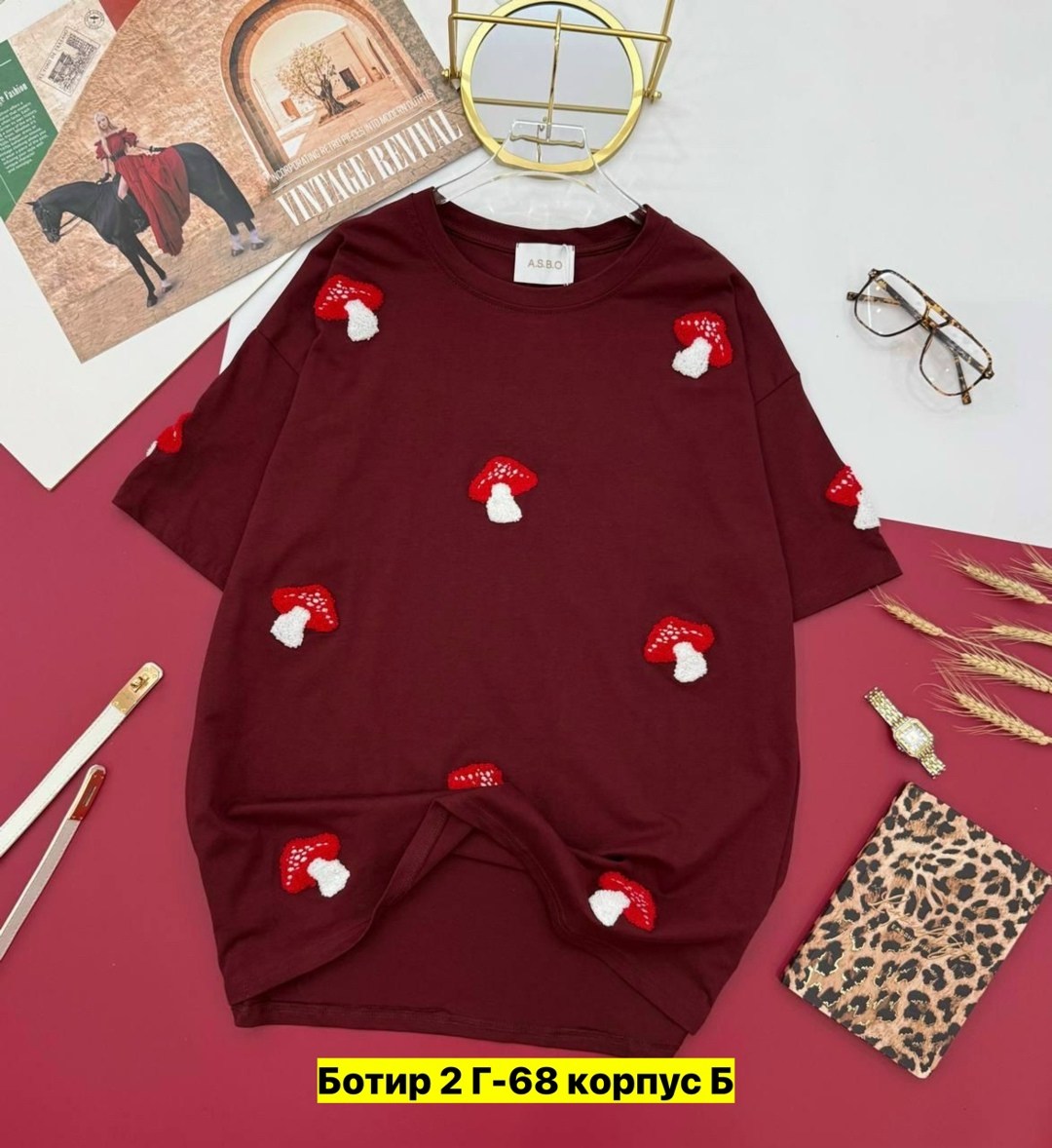 футболки женская, ,женская футболка оверсайз,футболки женская оверсайз с принтом,