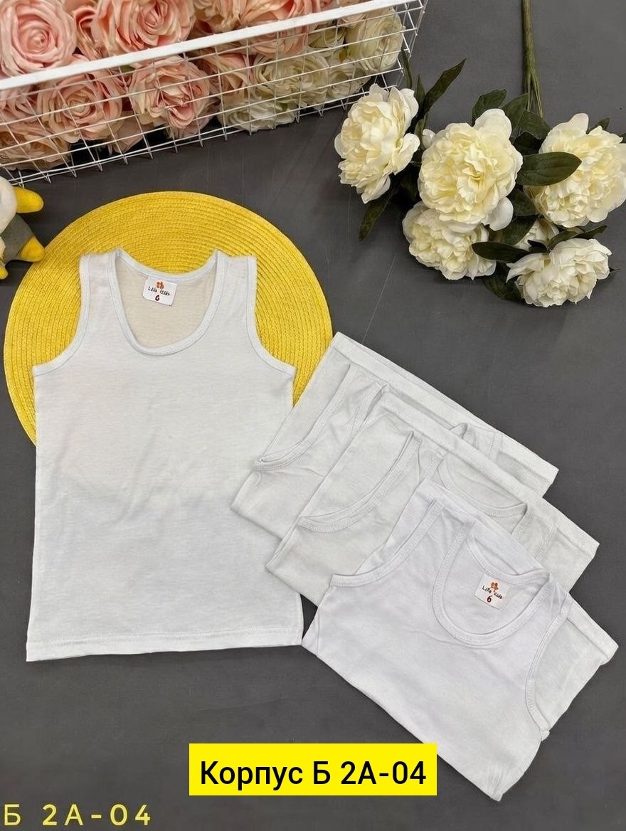 майка для мальчика белая,майка для мальчиков,майка детская,майка детская для мальчиков,майка детская для мальчиков белая