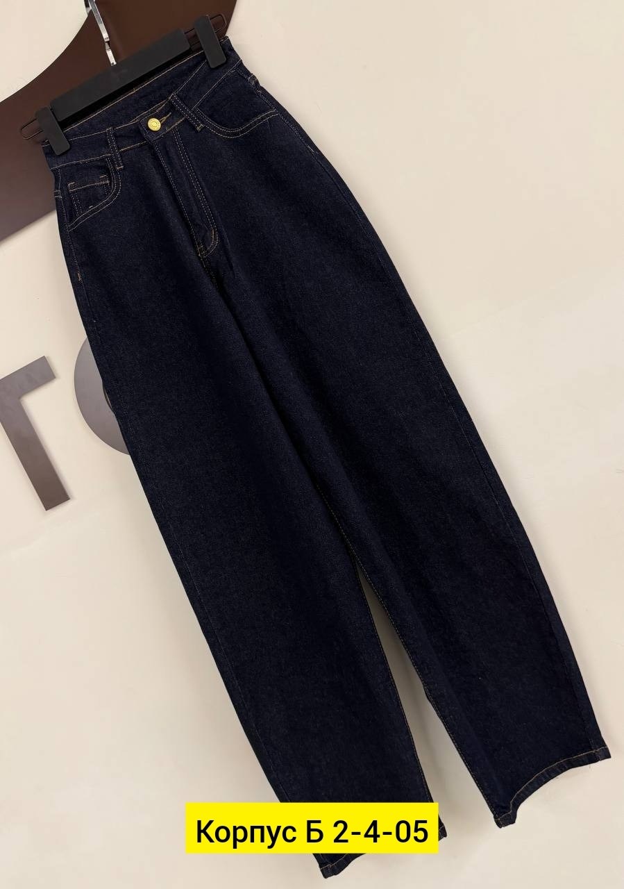 джинсы женские,джинсы брюки,джинсы широкие,джинсы палаццо,джинсы