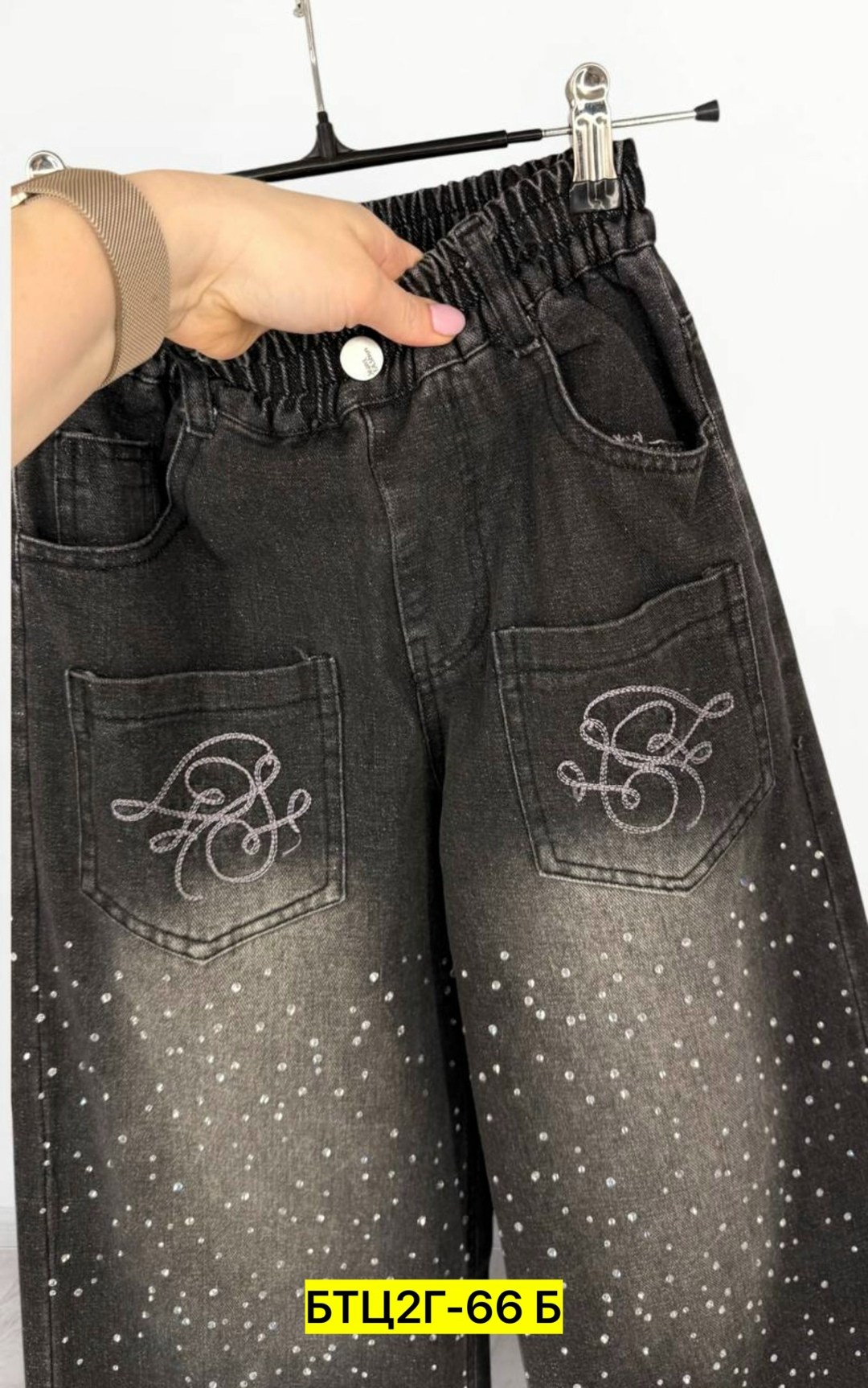 джинсы для девочек,детские джинсы,брюки джинсы,джинсы широкие,штаны джинсы