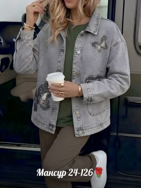 Верхняя одежда