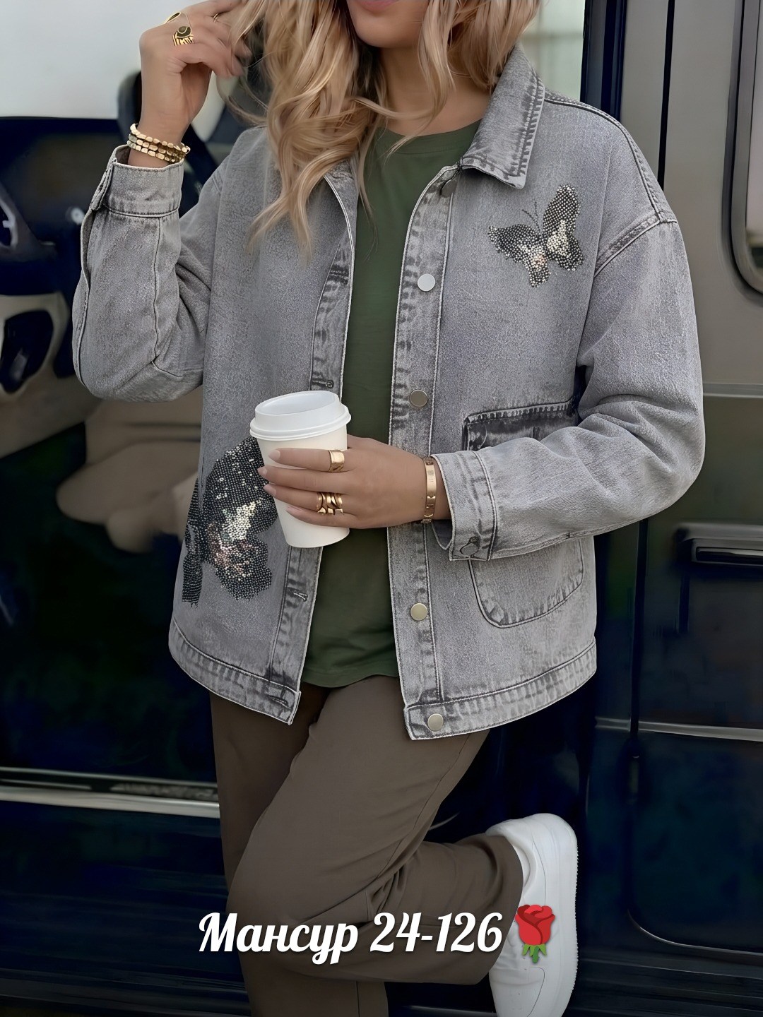 женская джинсовая куртка,джинсовая куртка,куртка женская джинсовая оверсайз,женская джинсовая куртка с большими карманами,женская куртка