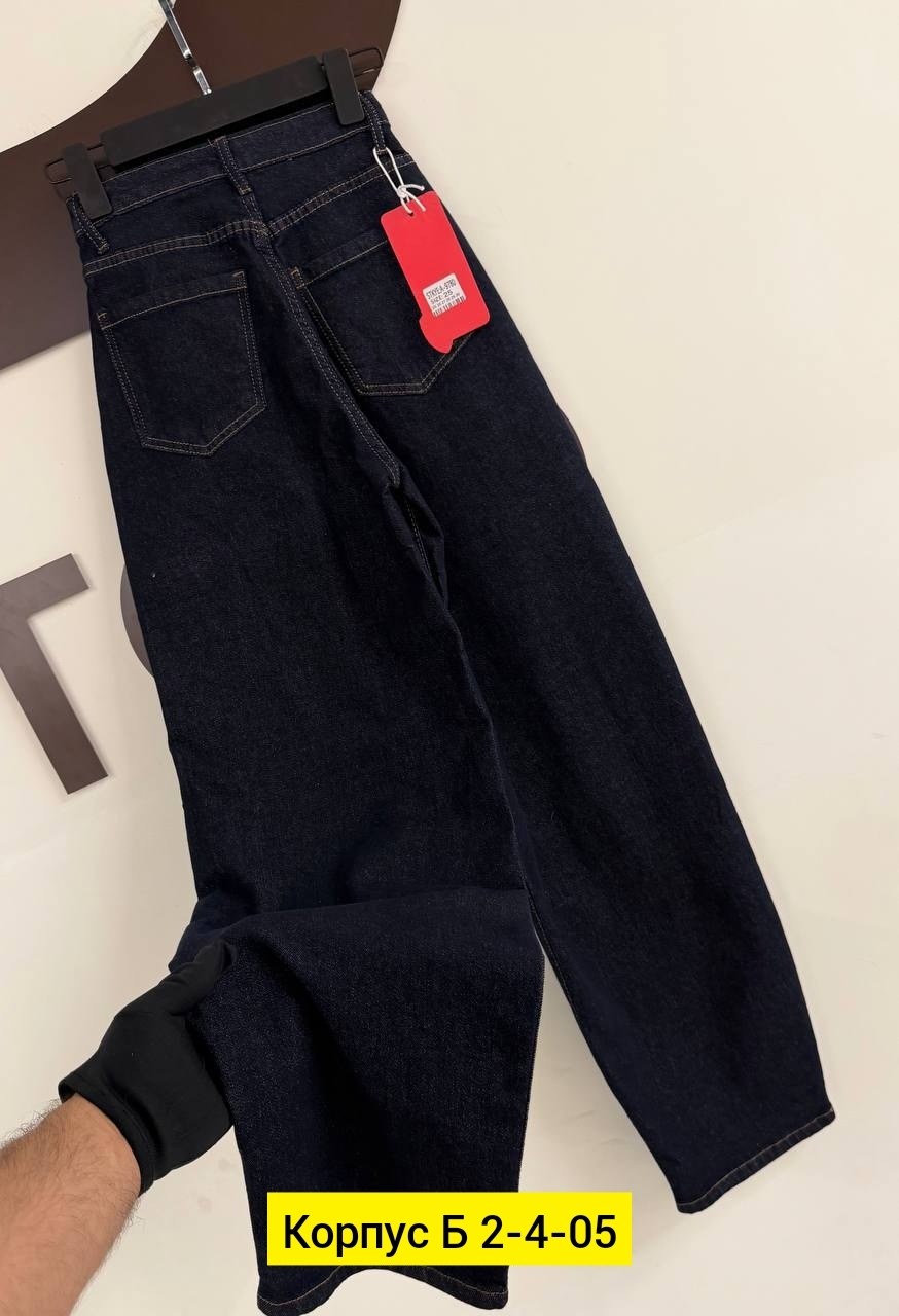 джинсы женские,джинсы брюки,джинсы широкие,джинсы палаццо,джинсы