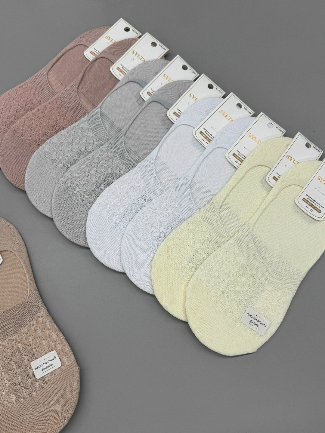 женские носки,подследники женски,следки хлопковые женские,женские следки,носки женские 10 пар