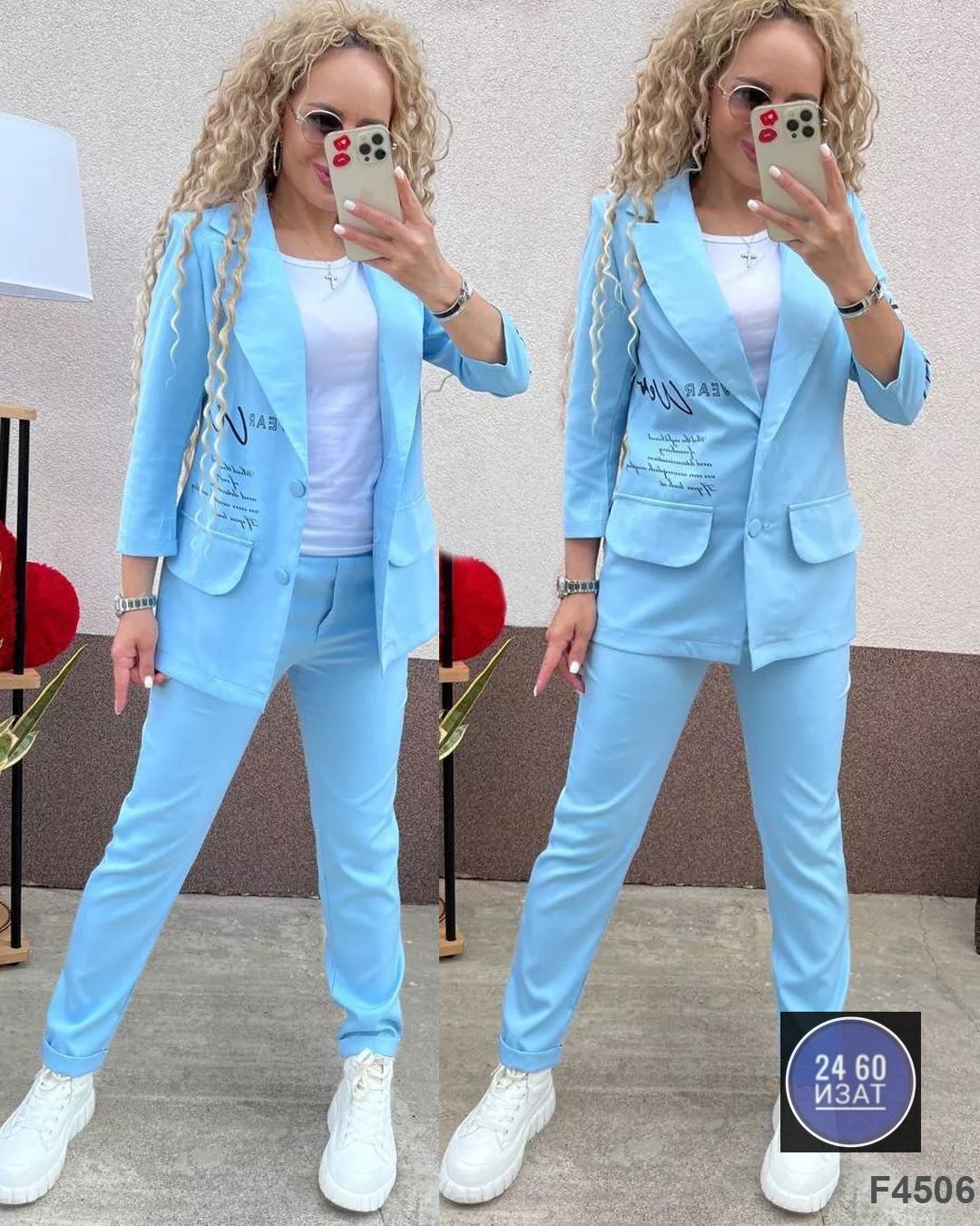 костюм двойка женская,костюм двойка,костюм брючный двойка,костюм женский,брючный костюм женский голубой