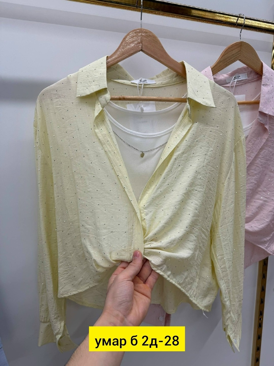 женские блузки и рубашки,женские блузки,рубашка женская,рубашка блузка,рубашка