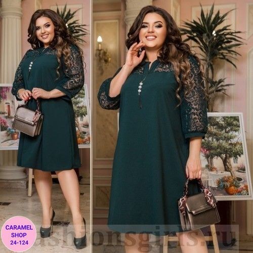 платья большие размеры,платье больших размеров,женское платье больших размеров,нарядное платье,платье для полных