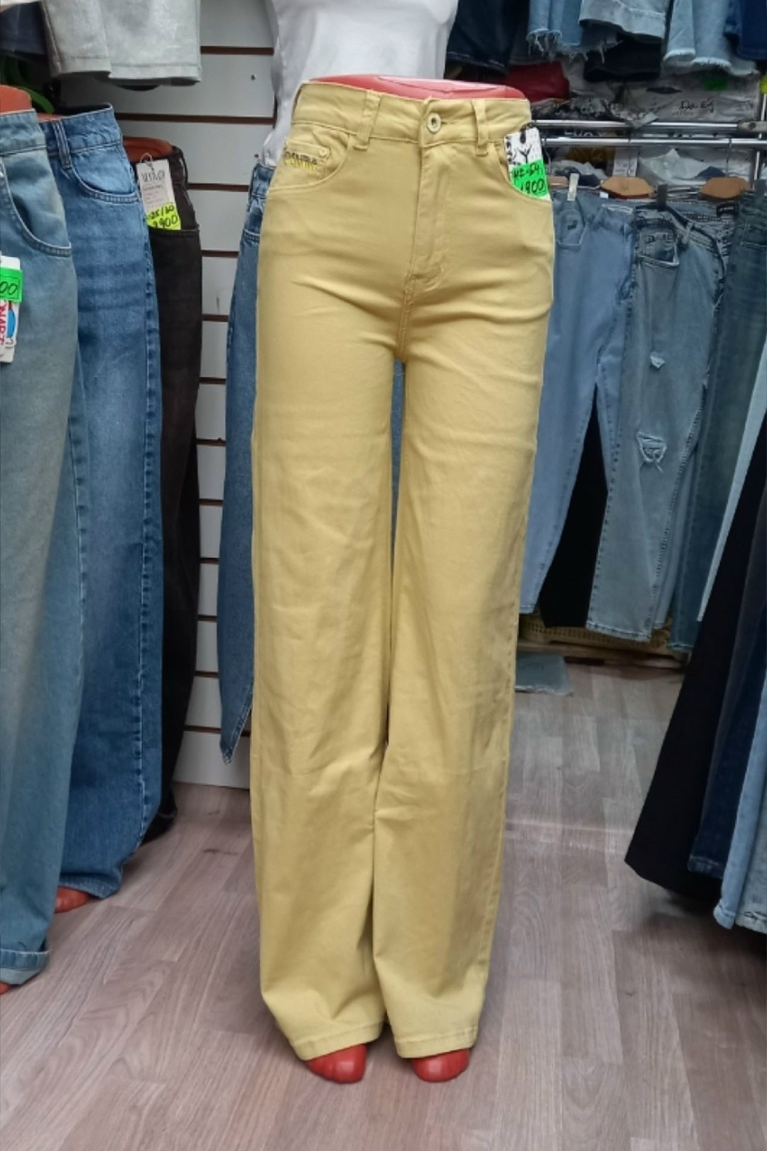 джинсы брюки,джинсы бежевые,джинсы женский,светлые брюки,женские джинсы широкие