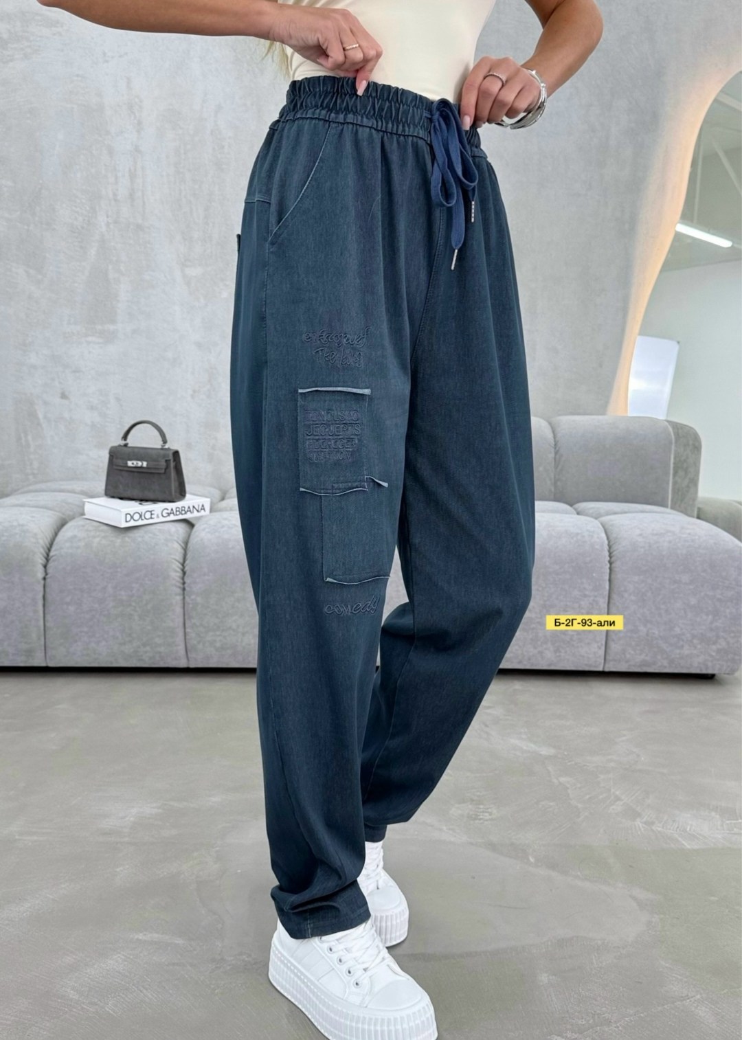 женские джинсы бананы,джинсы женские,брюки джинсы,штаны джинсы,джинсы на резинке