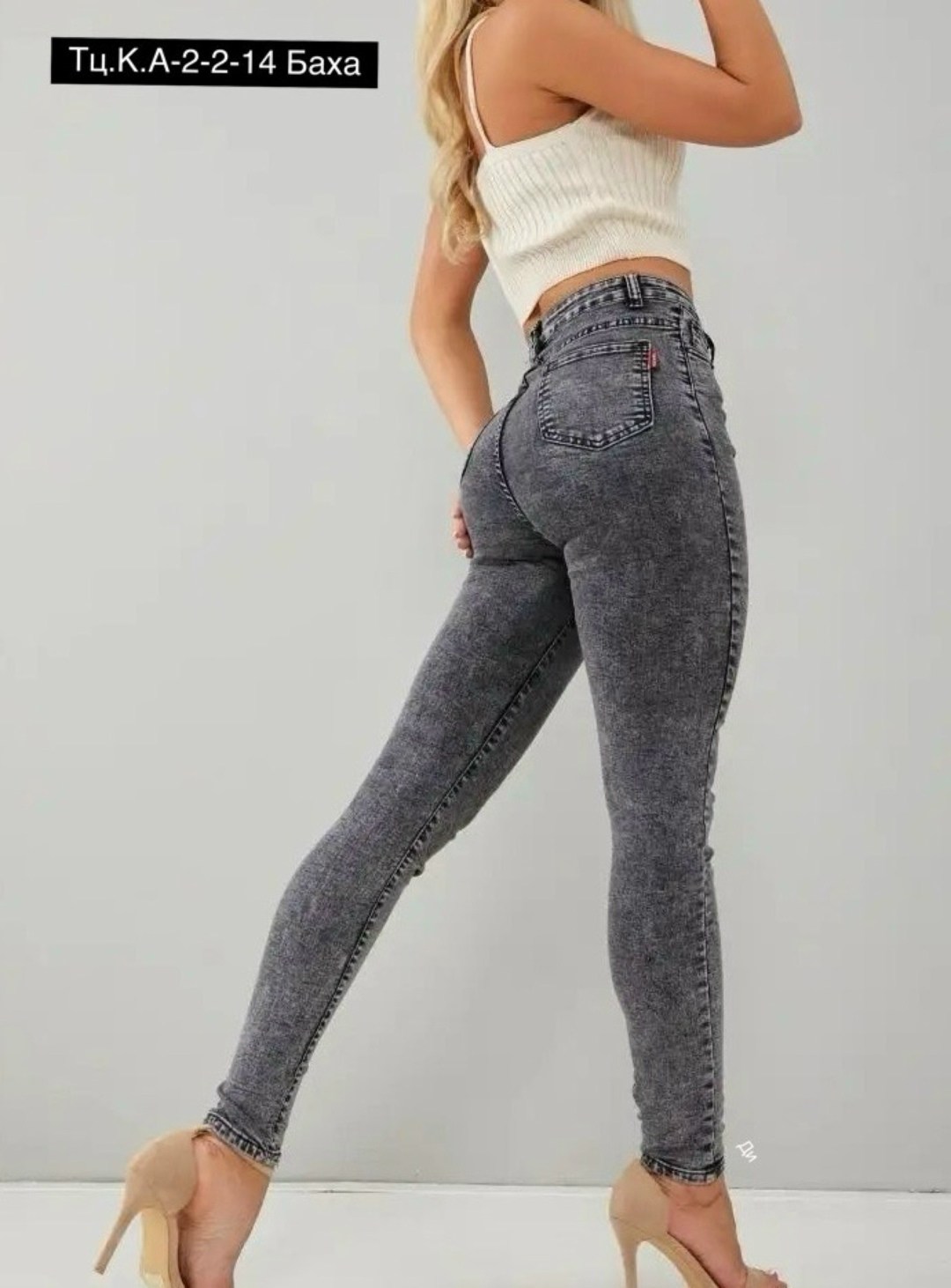 джинсы женские,женские джинсы скинни,модные джинсы,джинсы,джинсы женские серые