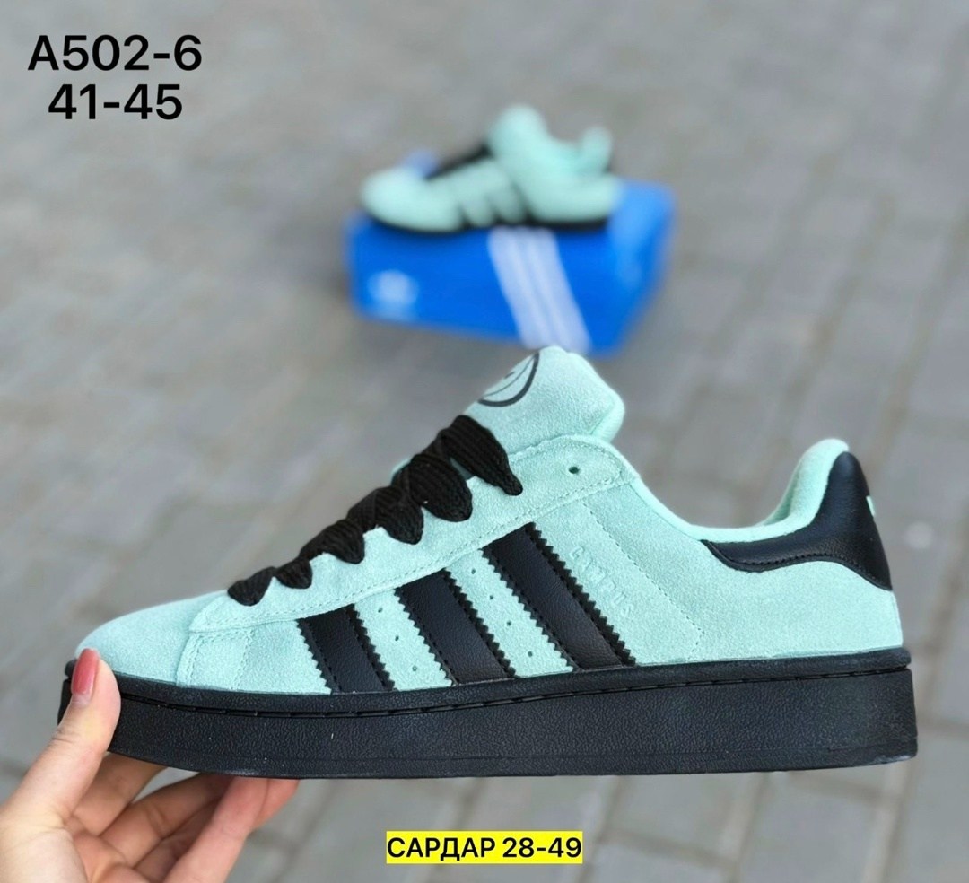 кроссовки adidas,кроссовки adidas campus,,кроссовки адидас кампусы без моделей,адидас кампус цвета