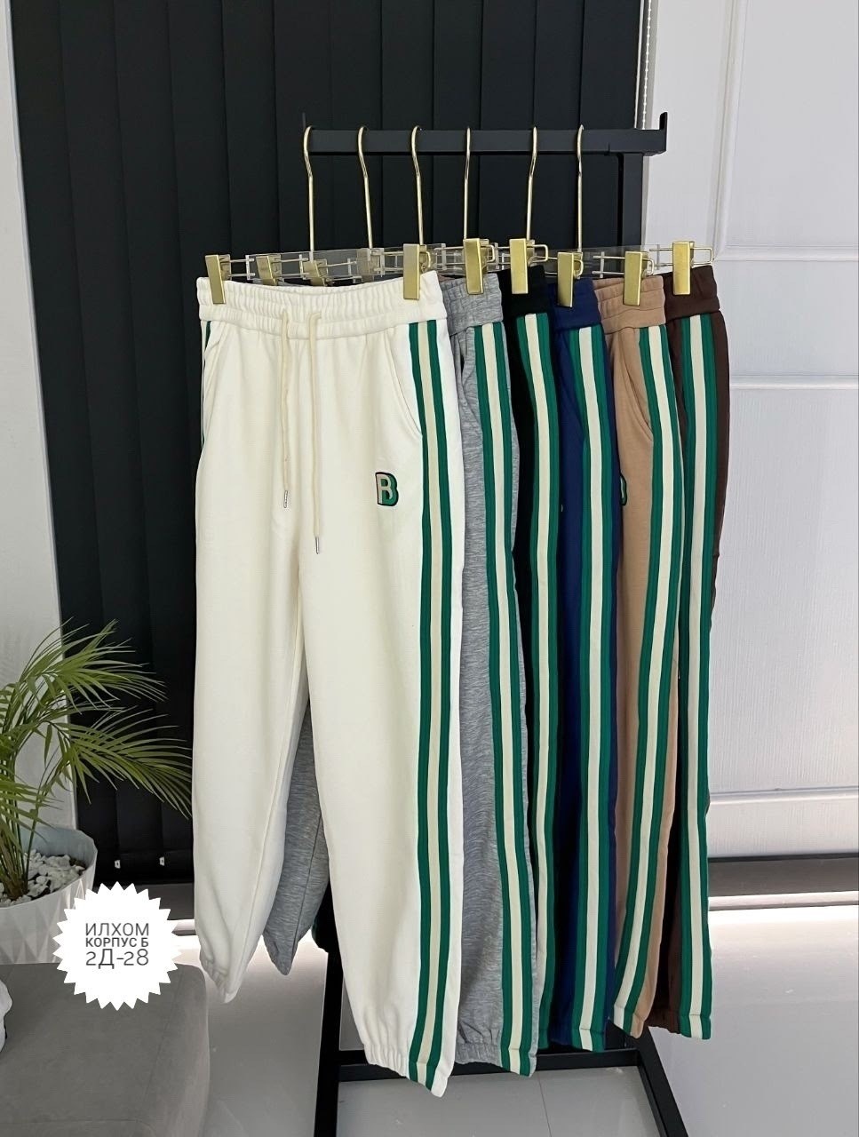 брюки трикотаж,брюки спортивные женская,джинсы брюки,брюки спортивные,брюки трикотаж женские