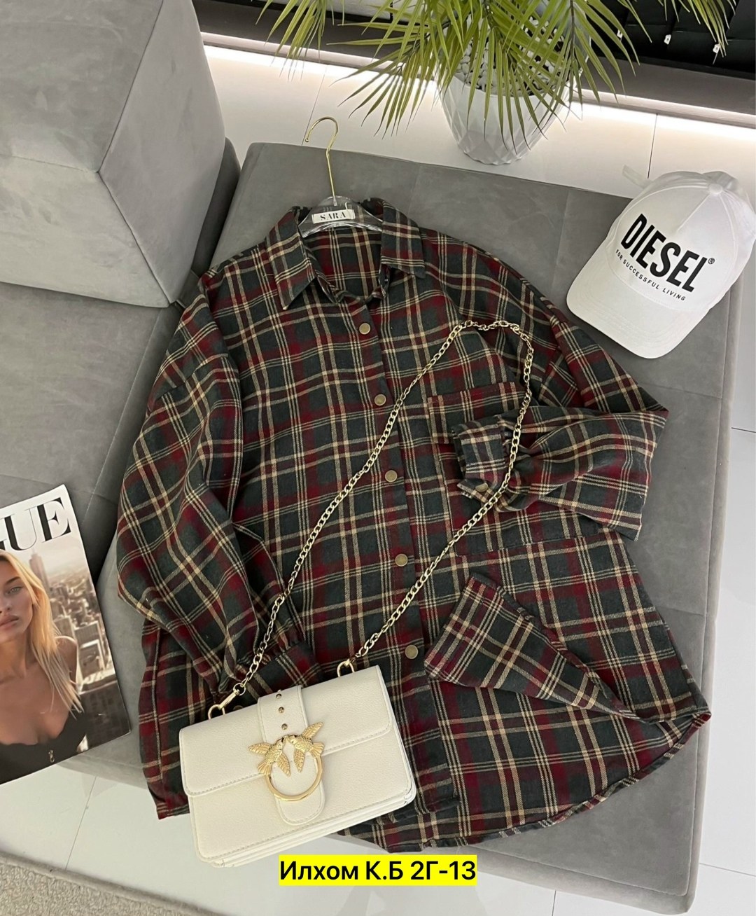 рубашка в клетку,рубашка в клетку фланель,рубашка клетчатая,рубашка в клетку теплая,рубашка в клетку женская