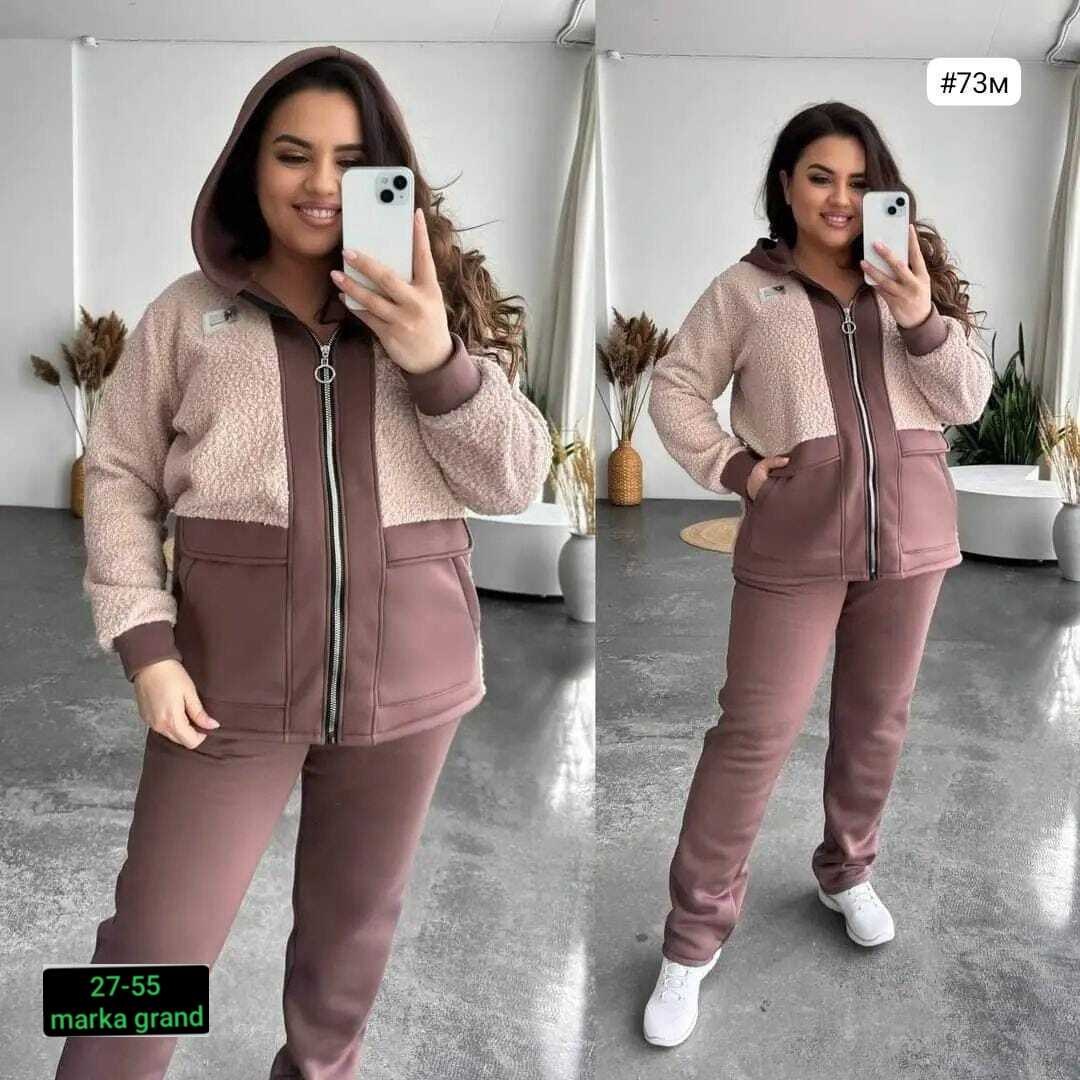 женский костюм плащевка батал,костюм теплый женский,женские костюмы на флисе,костюм теплый,костюм женский