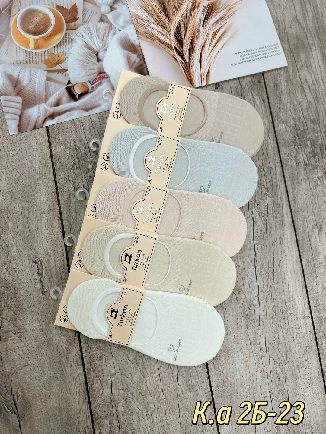 носки женские,следки женские,носки женские 10 пар,носки следки,хлопковые следочки