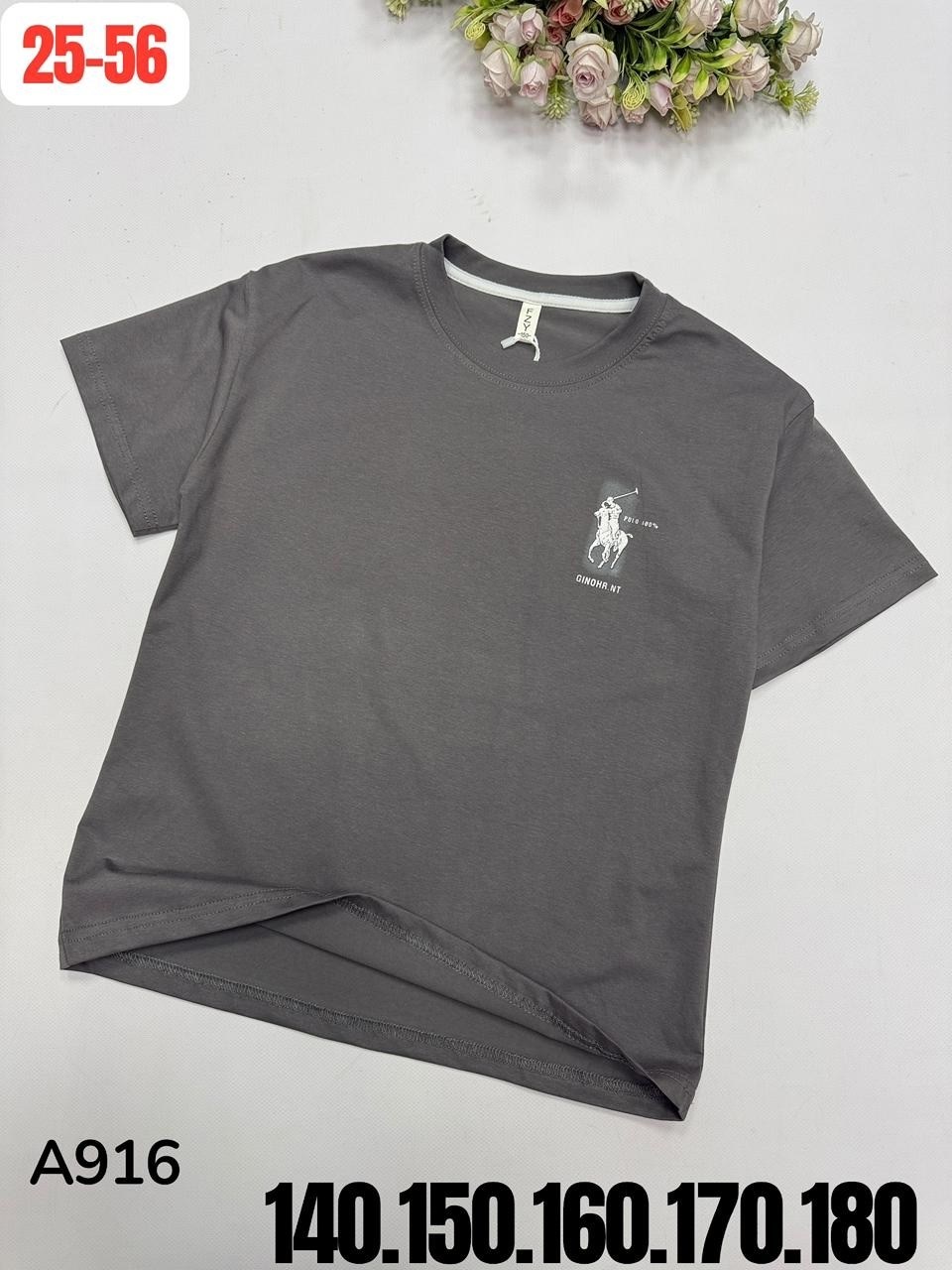 мужская футболка,футболка,футболки для мужчин,футболки детские,футболка майка