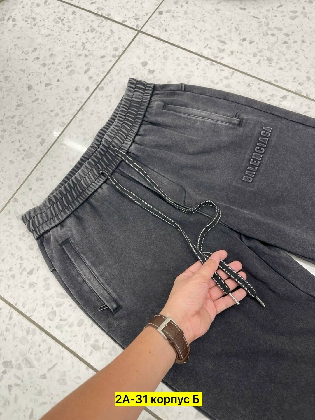 мужские спортивные брюки,брюки спортивные,мужские спортивные штаны,мужские брюки,спортивные штаны