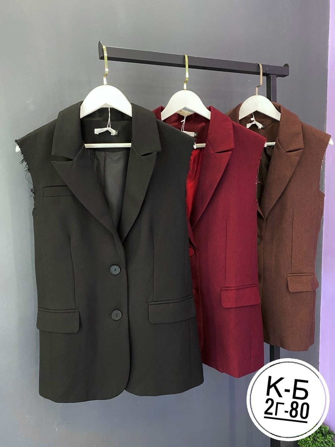 женский жилет,жилетка женская,жилет,жилет для женщин,жилетка