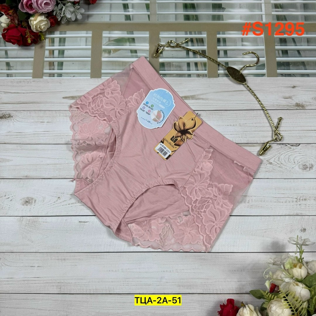 трусы женски,трусы для женщин,женская трусы,белье нижнее,трусики женские